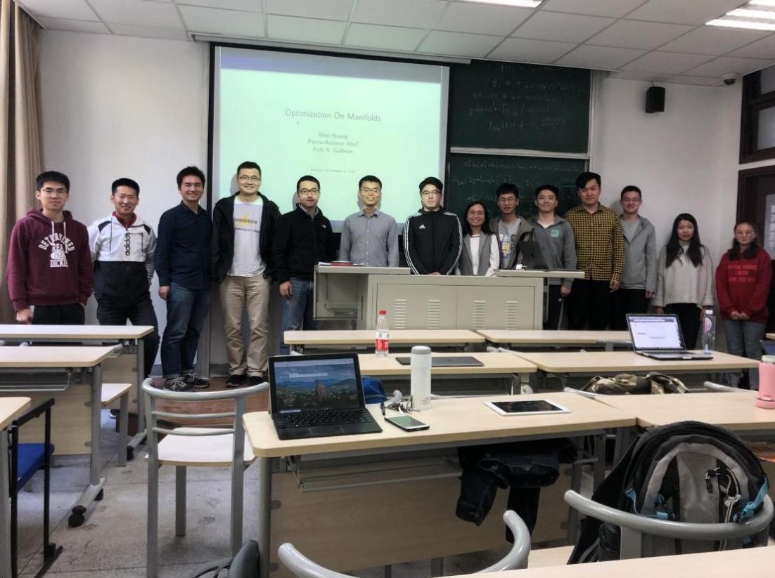 厦门大学黄文教授访问我院并教授短期课程